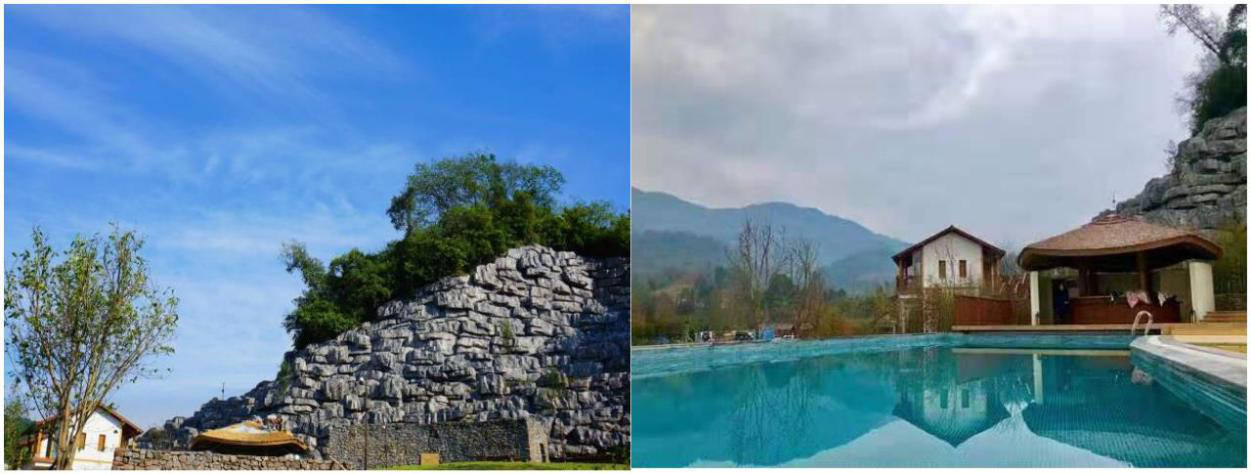 雅安市蒙頂山生態(tài)康養(yǎng)產業(yè)園發(fā)展有限公司